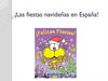 ¡Las fiestas navideñas en España!