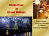 Christmas in Great Britain