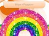 Игра «Радуга»