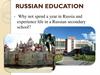 Russian education