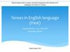 Tenses in English language (Past)