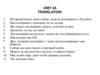 Unit 2A translation
