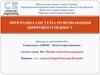Програмна система розпізнавання цифрового підпису