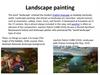 Landscape painting