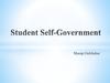 Student Self-Government