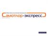 Общественно-политический еженедельник «Самотлор-экспресс»