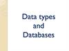 Data types and databases