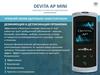 DeVita AP mini - цифровое устройство оздоровления