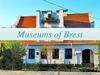 Museums of Brest