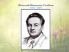 Н. Сладков «Апрельские шутки»