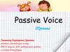 Passive Voice. Тренинг