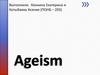 Ageism