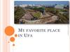 My favorite place in Ufa