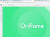 Орифлейм