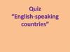 Англоговорящие страны. Викторина (5-6 класс)