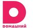 Телеканал "Домашний"