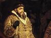 Иван IV (1530 - 1584)