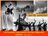 С. П. Алексеев (1922-2008). Рассказы о Великой отечественной войне