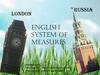 English System of Measures