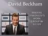 David Beckham