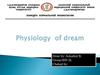 Physiology of dream