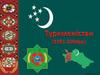 Туркменістан (1991-2004)