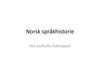 Norsk språkhistorie