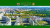Программа развития района на 2019 – 2022 годы