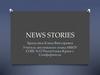 News stories