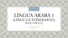 Lingua araba 1 (Lingua e fonologia). Wael Farouq