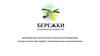 ООО Бережки. Производство качественной текстильной продукции