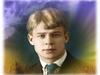 Сергей Александрович Есенин