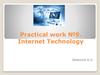Practical work №9. Internet Technology