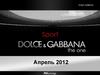 Dolce amp Gabanna. The one Sport. Мужская парфюмерия