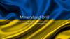 Mineralized-Drill.  мінералізована полімерна бурова промивальна рідина для буріння у нестійких відкладах гірських порід