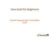 Java для начинающих