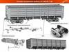 Состав полувагона модели 12-196-01/-02