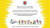 Дом-интернат для детей с отклонениями в умственном развитии №3. Санкт-Петербург