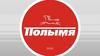 Группа компаний «ПОЛЫМЯ»