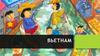 Страна Вьетнам