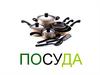 Кухонная посуда