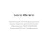 Genres littéraires