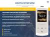 DeVita Ritm mini - цифровое устройство оздоровления