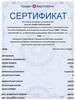 Сертификат. Банк АО «Кредит Европа Банк»,
