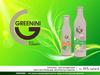 Эко косметика GREENINI