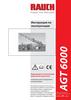 Руководство AGT 6036