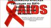 Эпидемиологическая ситуация по ВИЧ-инфекции в Вологодской области