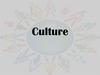 Cultures. The culture of Switzerland and Russia: what is the difference