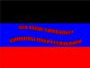 Государственная символика ДНР