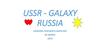 СССР - Галактика Россия